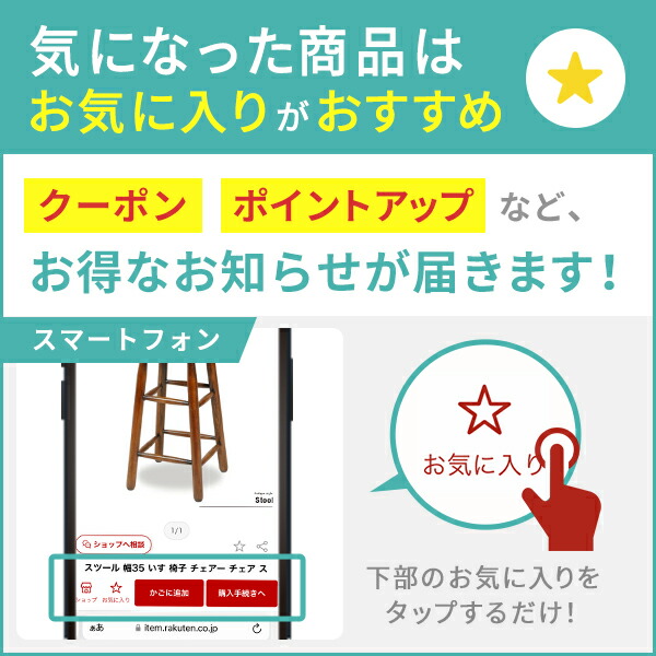 い草座布団掛川織仏前70cm法事法要お盆和室仏壇仏間国産九州産日本製70x70クッション和風和モダン和柄慶弔用御前座布団高級感いぐさお彼岸人気おすすめ