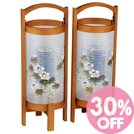 ■30%off■モダン盆提灯（ちょうちん） 雅 かすみ芙蓉｜ 回転（一対）正絹火袋｜書き絵｜天然木 【国産品】 盆提灯 盆ちょうちん モダン提灯 行灯 お盆 初盆　お供え 贈答 あかり 仏具 モダン 【smtb-TK】