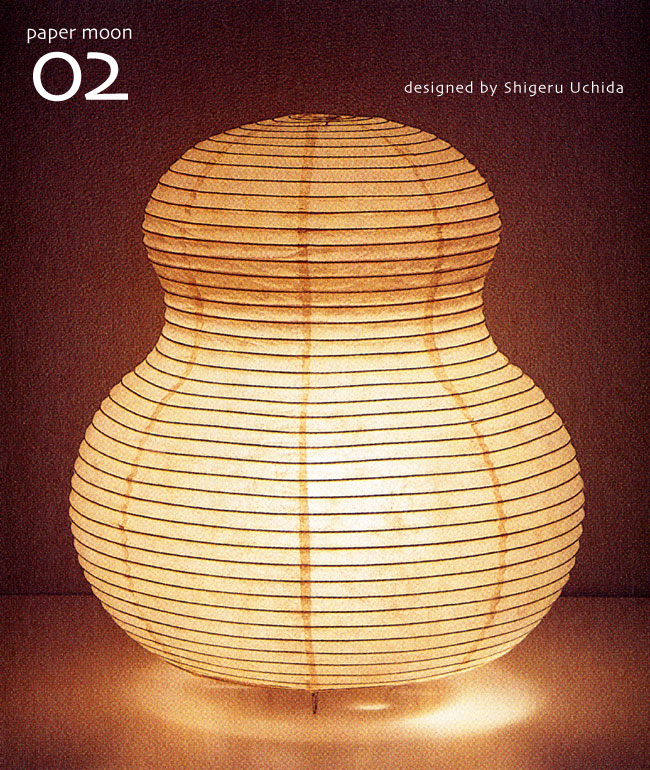 楽天市場】【製造終了】 □インテリア行灯 paper moon 15 【岐阜