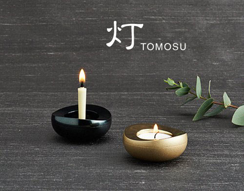 ■貨物輸送無料■ 灯 TOMOSU久乗おりん・虹（ＮＩＪＩ） 金管楽器製の蝋燭＆インセンスホルダー｜ 陵丘ブランド名  仏具 優凜（ゆうりん） インセンスホルダー 蝋燭保持者 線香立 ロウソク立