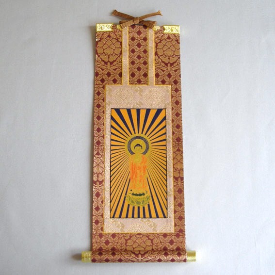 楽天市場】□浄土真宗・高田派(専修寺）□ 高級茶表装・ご本尊