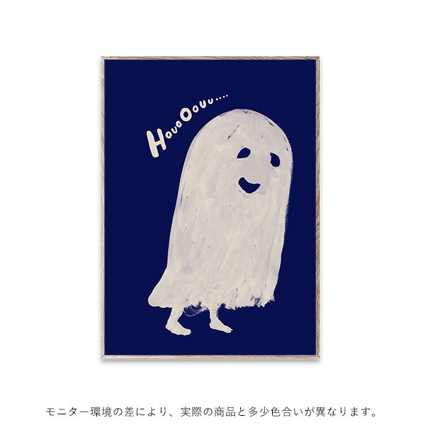 インスタで主題！一般受け品目特集 -Paper Collective 4-