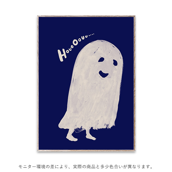 新品未開封 MADO アートポスター 30×40 ポスター 北欧 30×40 cm レモン 果物 MADO × Soft Gallery Lemon