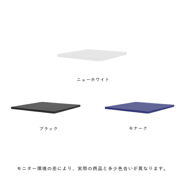 楽天市場】【お取り寄せ】Montana (モンタナ) Panton Wire (パントン