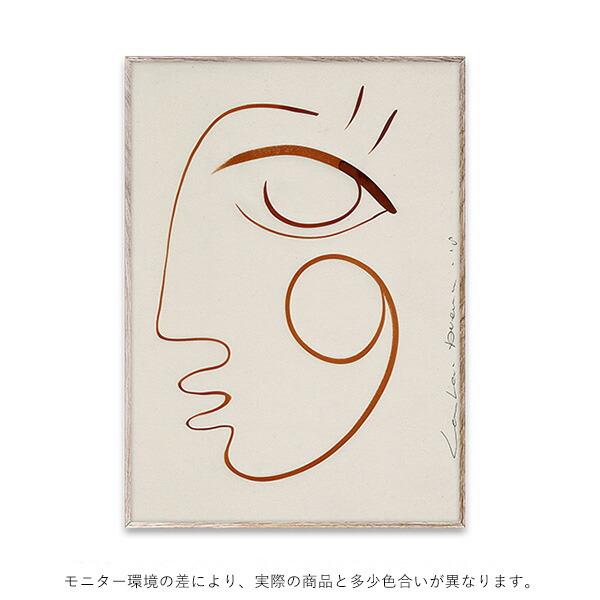 一生頭がよくなり続けるすごい脳の使い方 [ 加藤　俊徳 ]
