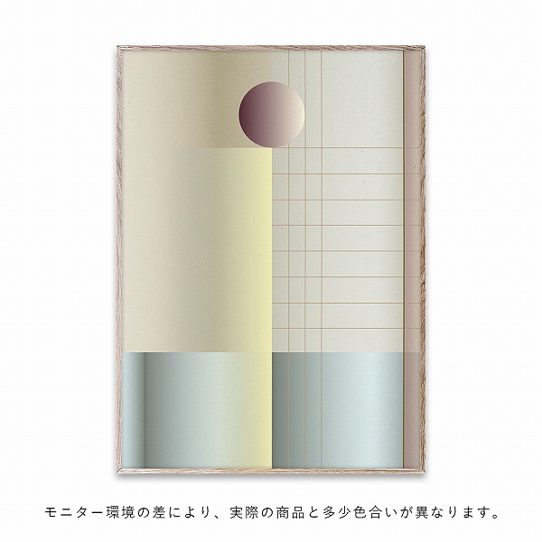 楽天市場】【キャンペーン対象】【お取り寄せ】Paper Collective