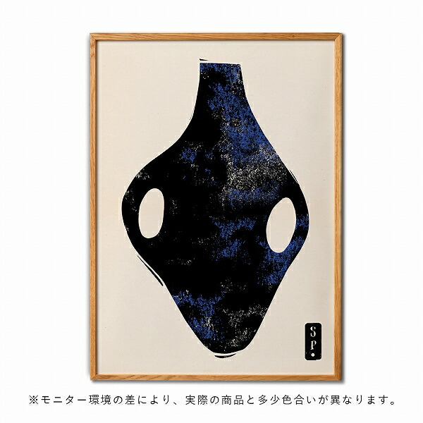 ペーパーコレクティブ　アート PAPER COLLECTIVE（ペーパーコレクティブ）ポスター 50×70cm