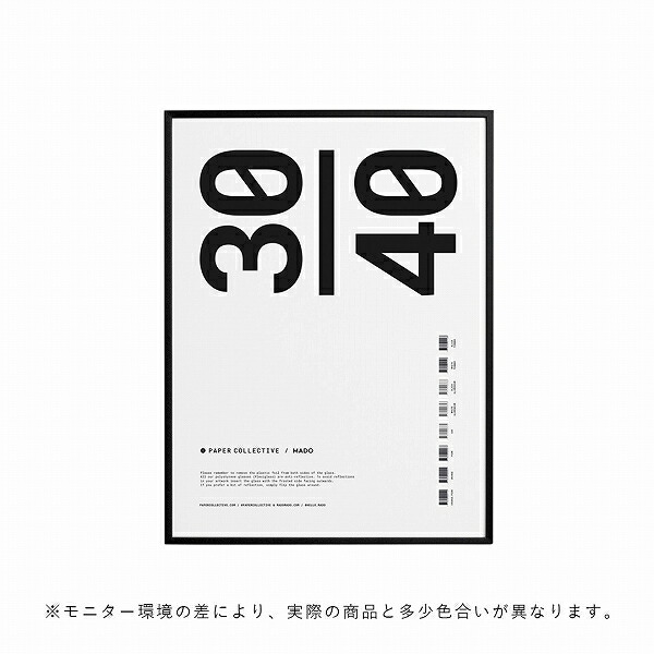 楽天市場】【キャンペーン対象】Paper Collective (ペーパー