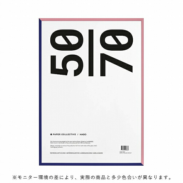 インスタで主題！一般受け品目特集 -Paper Collective 4-