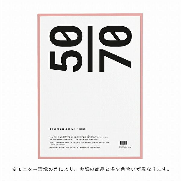 楽天市場】【キャンペーン対象】Paper Collective (ペーパー