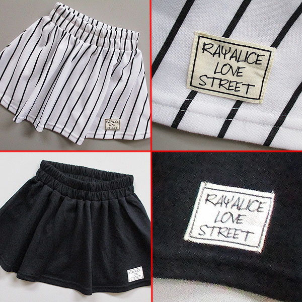 韓国子供服女の子スカート【RAYALICEスムース素材キッズジュニアフレアスカート】110cm120cm130cm140cm150cm160cmミニスカート韓国子供服LOVEANGELラブエンジェルRAYALICEレイアリスワンピース子供服スカート女の子ストライプ無地黒ブラック