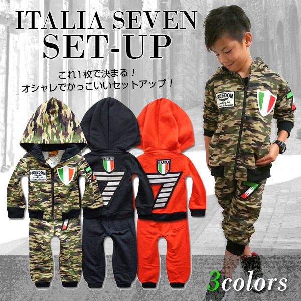 楽天市場 セットアップ Italia Seven キッズ ジュニア ジャージ スウェット 上下セットアップ 上下 男の子 女の子 子供服 韓国子供服 韓国 子供 服 小学生 おしゃれ かっこいい 流行 ルームウェア パジャマ 子ども服 こども服 ダンス 衣装 春 秋 冬 100 110 1 130