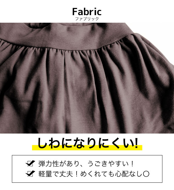 サイドラインスカッツスカート付きレギンスレギンスパンツレギパンタイツガールズラインパンツラインレギパン子供服女の子小学生おしゃれ可愛いかわいい流行お揃い双子コーデペア姉妹キッズジュニア子供服春夏秋冬韓国子供服ダンス衣装