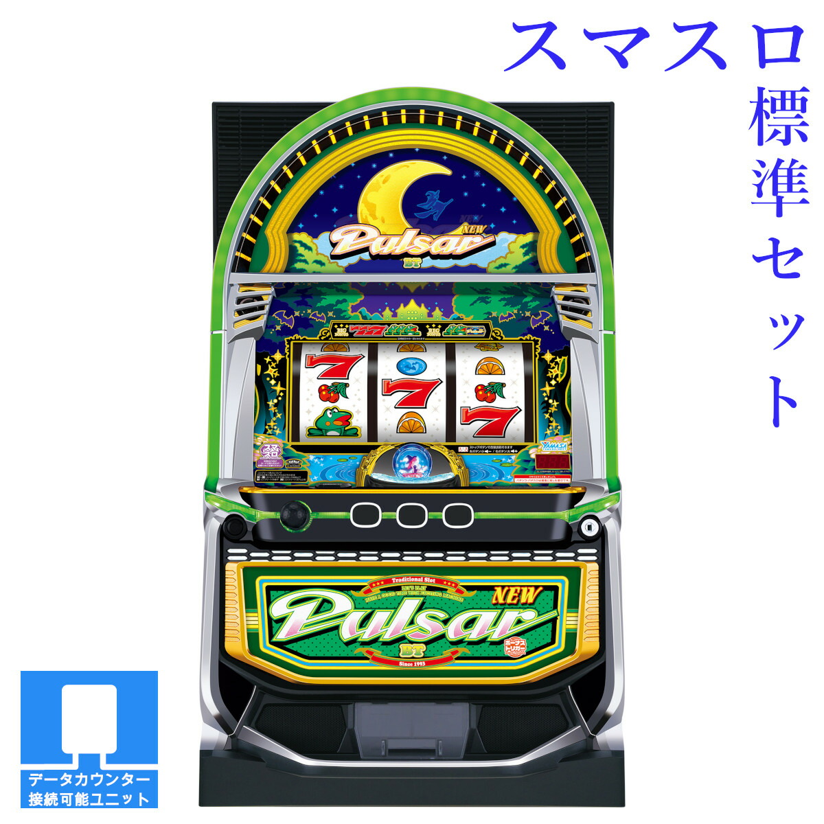 楽天市場】【本州送料無料】選べるユニット Lバンドリ
