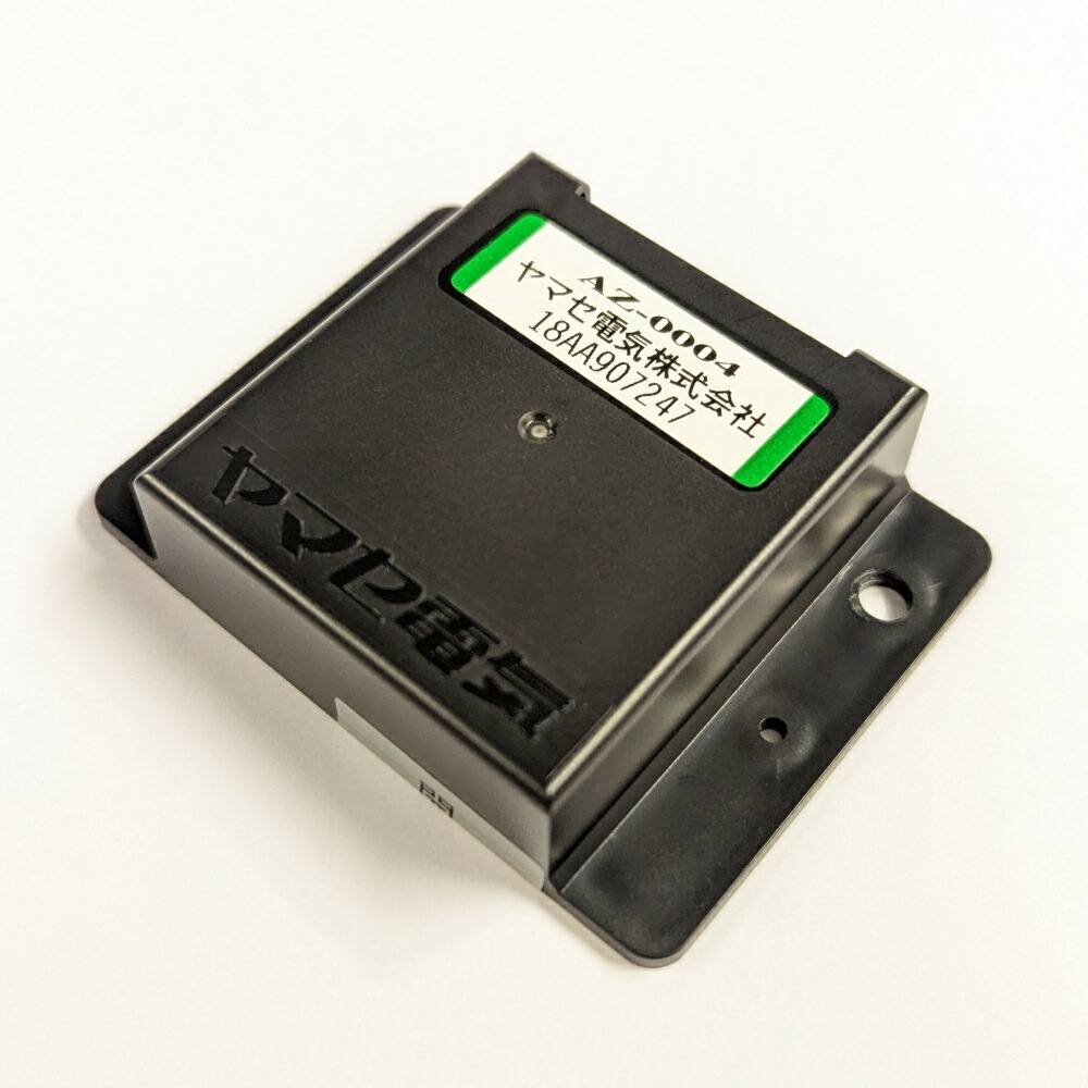 凱旋 監視ユニット 単品 ※電池不使用加工なので半永久的にご使用いただけます！ ドア監視ユニットエラーの解除 ミリオンゴッド 楽天市場】凱旋 監視ユニット 単品 電池式ではなく当店オリジナルの