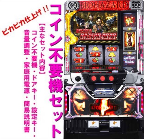 SALE／93%OFF】 バイオハザード5 ※小キズ等はご容赦くださいエンター