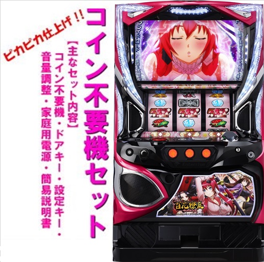 楽天市場】【本州送料無料】S百花繚乱サムライガールズ 【標準セット