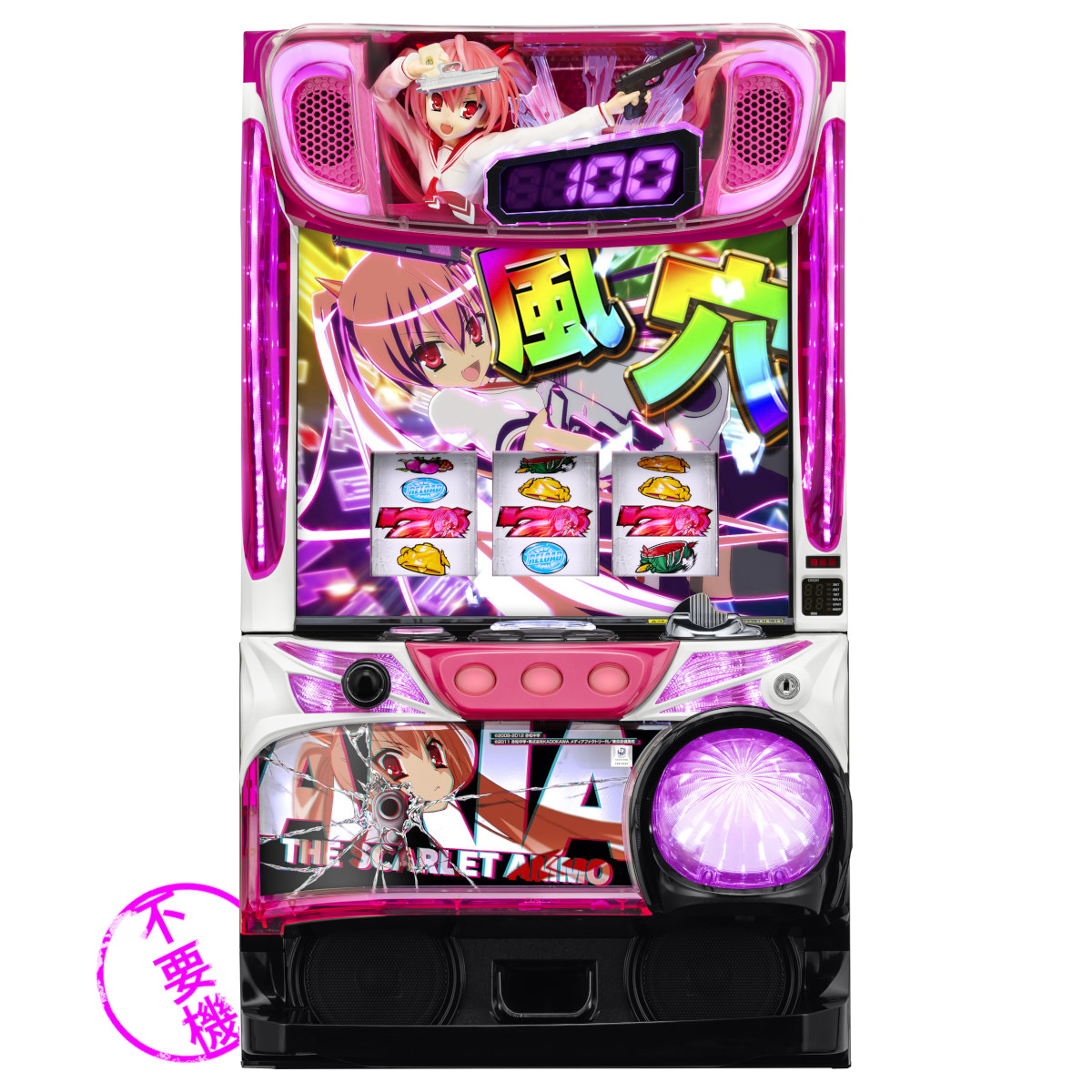 【本州送料無料】 パチスロ 緋弾のアリアII 【コイン不要機セット】※小キズ等はご容赦ください実機　パチスロ　スロット　中古　JFJ　藤商事　アリア　キンジ画像