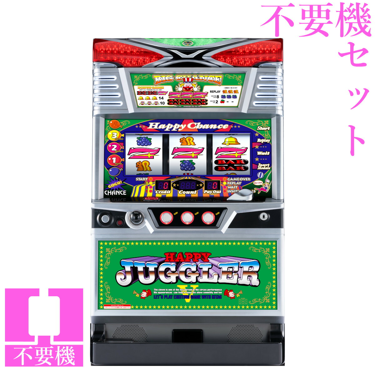 楽天市場】【本州送料無料】スーパーミラクルジャグラー 【データ 
