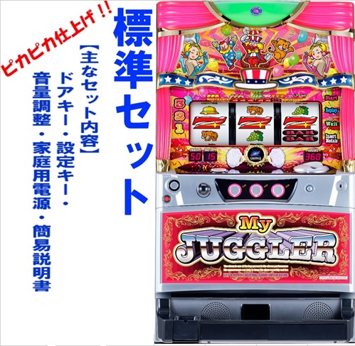 【楽天市場】【本州送料無料】ゴーゴージャグラー KK 【データ