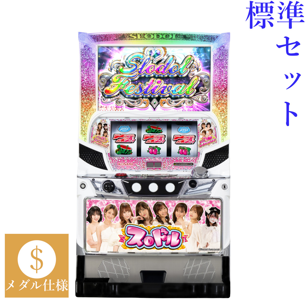 楽天市場】【本州送料無料】 S 織田信奈の野望 全国版 【標準