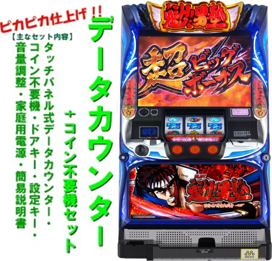 楽天市場】【本州送料無料】ゴッドイーター2 /CC 【データ