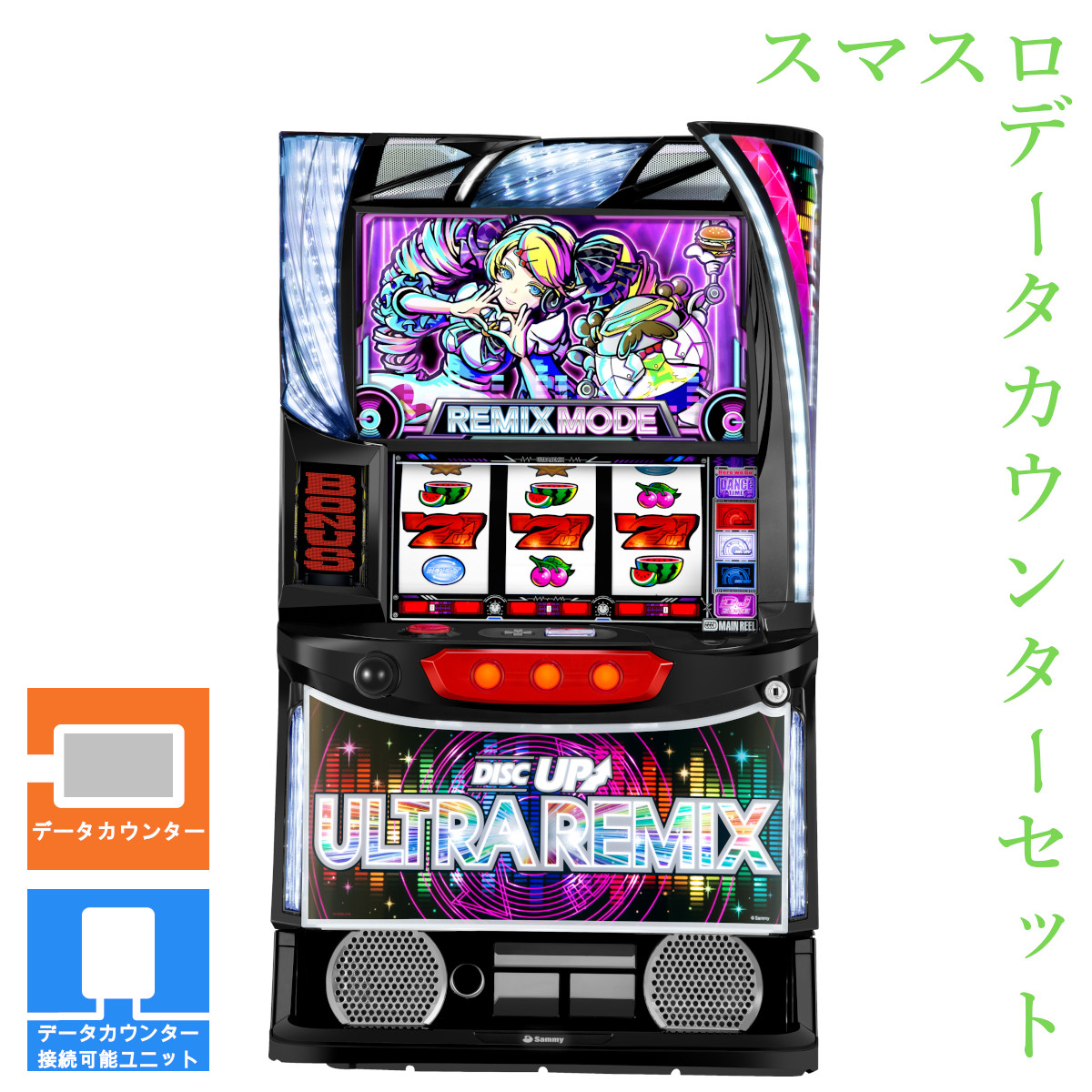 楽天市場】【本州送料無料】 Lパチスロ 機動戦士ガンダムSEED 【データ