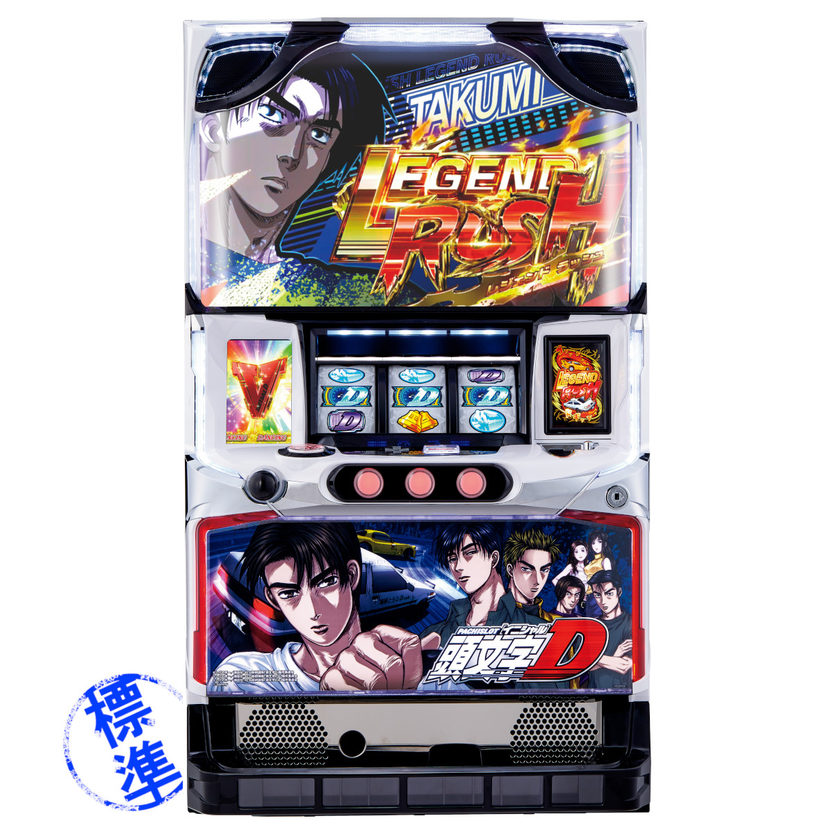 【送料込み】バンバンクロス(サボハニ) 楽天市場】【本州送料無料】SバンバンクロスSA1【標準セット（ご