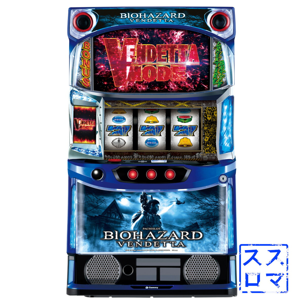 1台限定価格　バイブ、データ対応【本州送料込み】スマスロ 実機　ガンダムSEED ps-spark_bsy77956