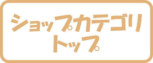楽天市場】2024年新札対応EMS-5/6/7用ビルバリ EMS-5/6/7用変換