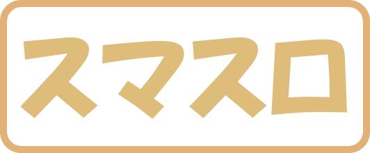 楽天市場】【本州送料無料】ディスクアップ2 【標準セット（ご遊技には
