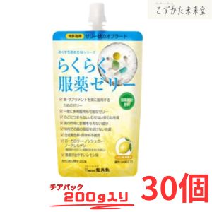 リピート多数 最短翌日お届け ML5Y6EOW1EB 型番:ML5Y6EOW1EB