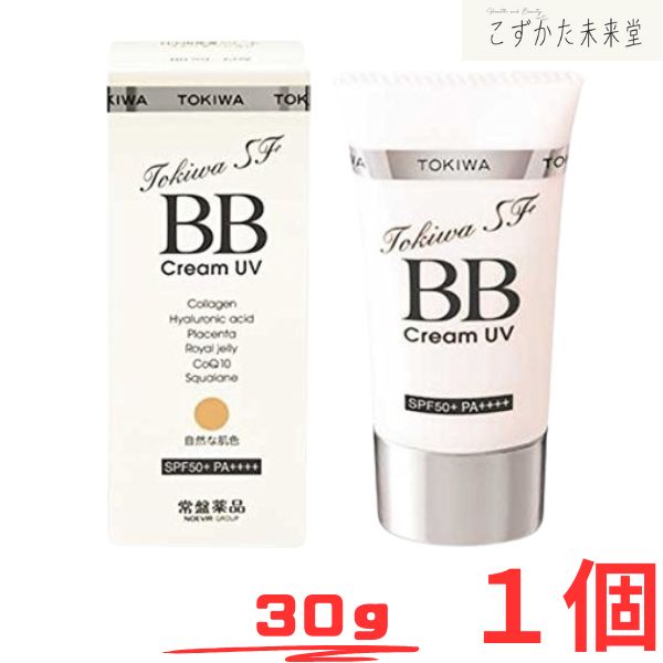 楽天市場】トキワ CD薬用ローション 150g 12個セット 常盤薬品