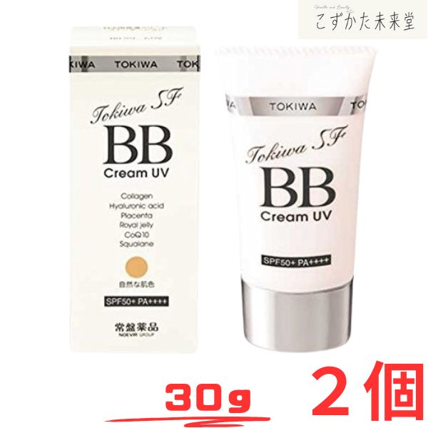 薬用シワ改善クリーム　ロアキュートシャイン　50g　2個　ナイアシンアミド　ハリ 楽天市場】【公式】ロアキュートシャイン 50g ｜ 送料無料