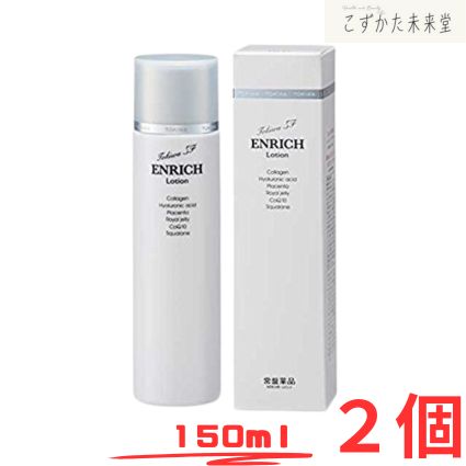 楽天市場】トキワ CD薬用ローション 150g 12個セット 常盤薬品