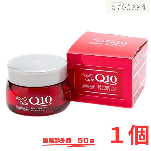 トキワSF BBクリームUV ナチュラル　　30g　　3箱 トキワSF BBクリームUV | 化粧品 | 商品情報 | 家庭配置薬の常盤