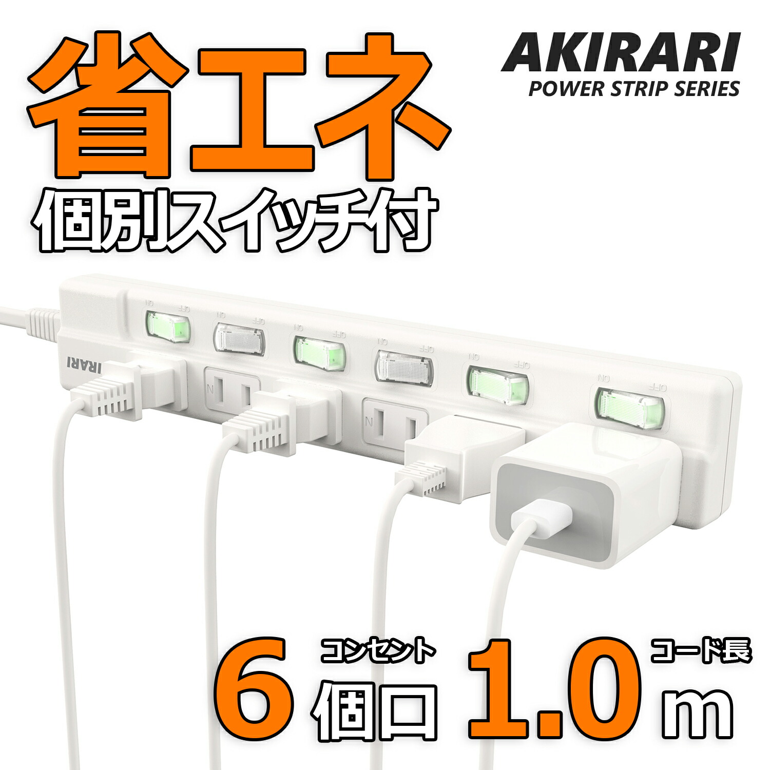つれたか direct-ps6a-1m.jpg