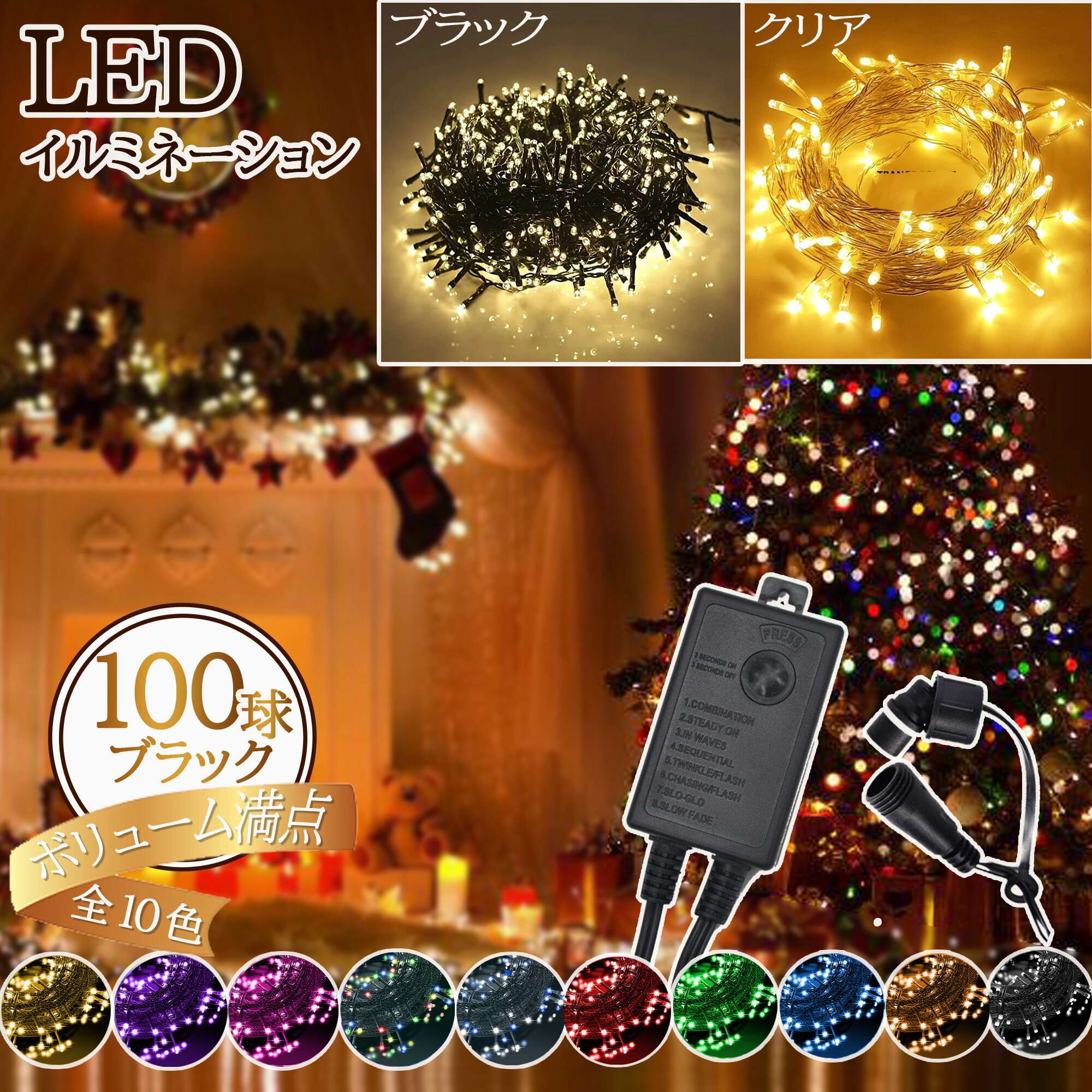 希少‼︎ IRMA イヤマ イヤマちゃん オーナメント クリスマス ゴールド