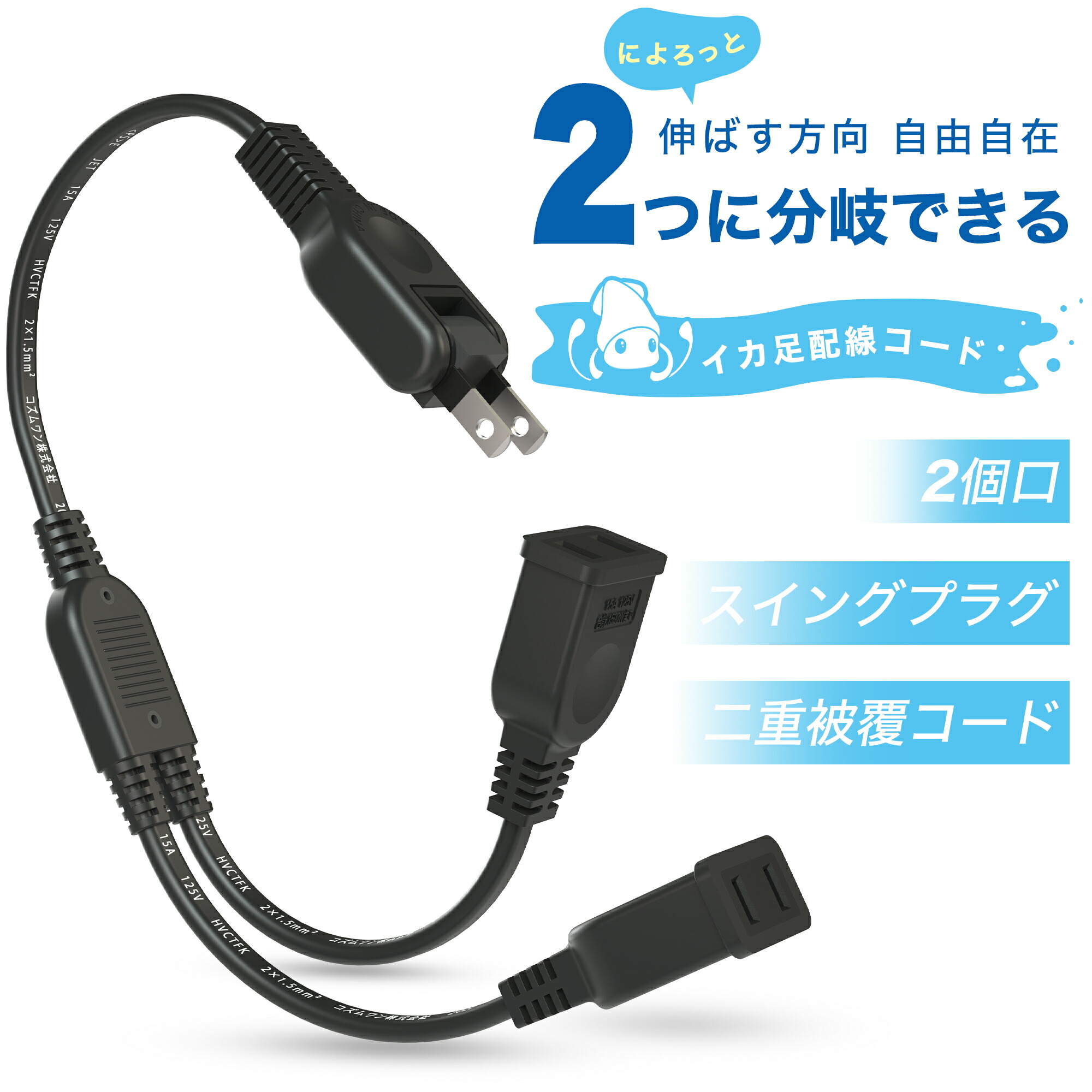 epine ケープコート 黒 2WAYファー＆ベルト付きケープライクコート