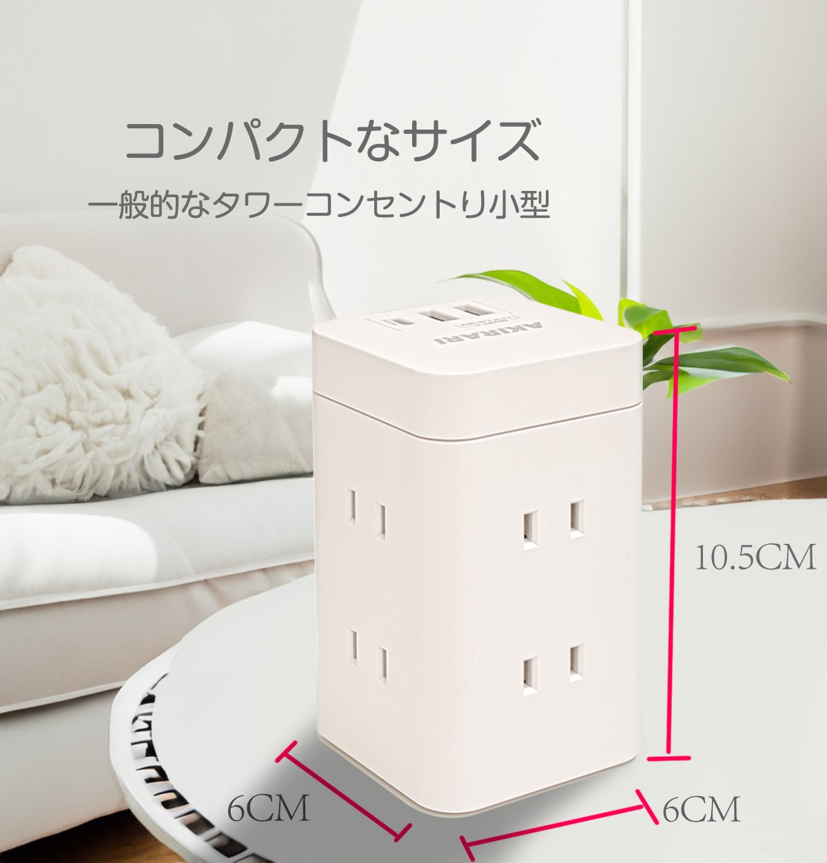 楽天mini C330 ジャンク 6台 部品取向け 送料込 Amazon.co.jp: Rakuten