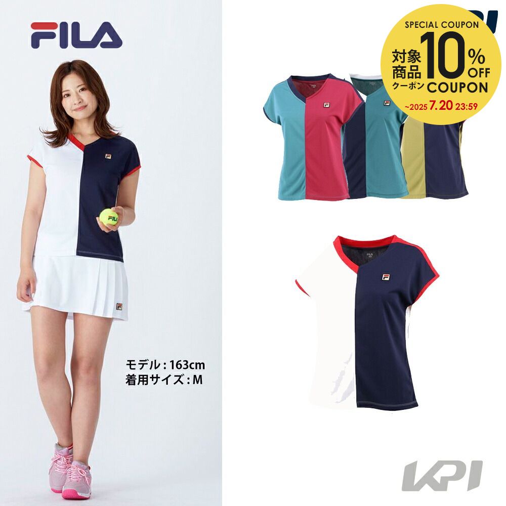 楽天市場】【全品10%OFFクーポン▽〜6/5】「あす楽対応」フィラ FILA ... 楽天市場】【全品10%OFFクーポン▽〜6/5】「あす楽対応」フィラ FILA ...
