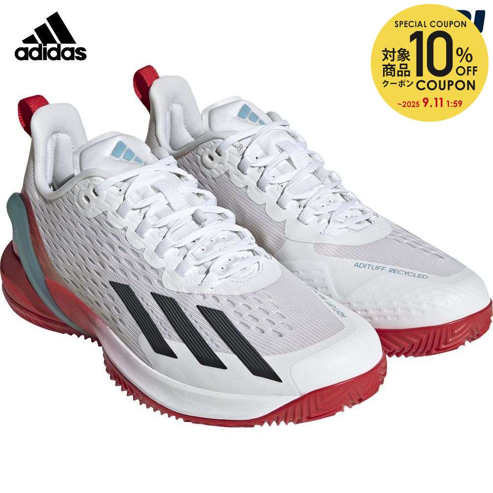 adidasテニスシューズ 楽天市場】アディダス adidas テニスシューズ メンズ SoleCourt