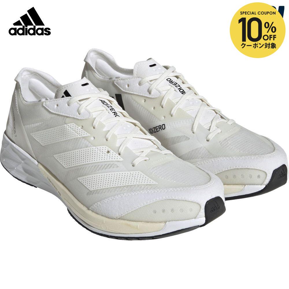 【楽天市場】【10%OFFクーポン対象】アディダス adidas ランニングシューズ メンズ アディゼロ ジャパン 7 Adizero