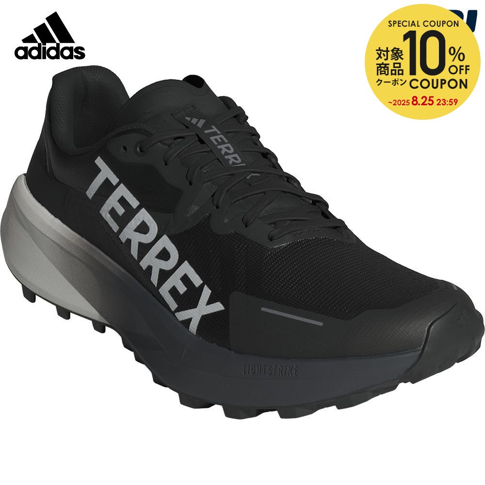 adidas - adidas アディダス terrex クライマウォーム フロストダウン adidas アディダス terrex クライマウォーム フロストダウン