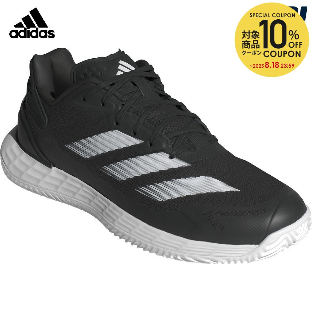 adidas テニス グラフィック 上下セット 2色 楽天市場】アディダス adidas テニスシューズ メンズ ゲーム