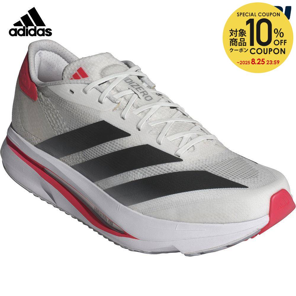 ADIZERO SL2 W ランニングシューズ　アディゼロ　アディダス 楽天市場】アディダス ランニングシューズ メンズ アディゼロ