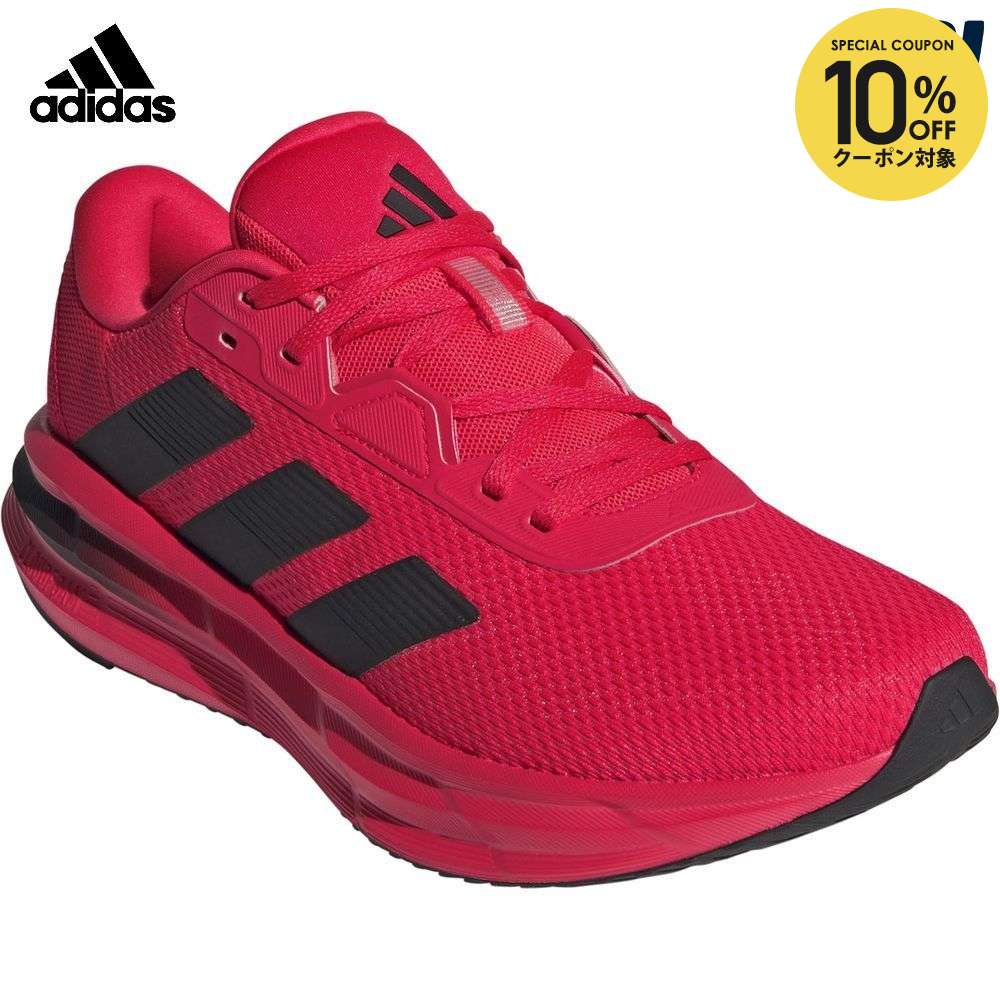 【楽天市場】【10%OFFクーポン対象】アディダス adidas ランニングシューズ メンズ GLX 7 ランニング / GLX 7