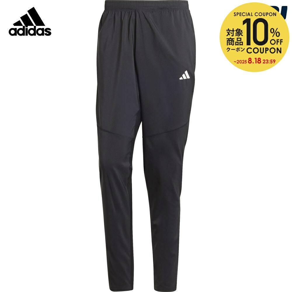 adidasランニングウェア オウン ザ ラン パンツ IKM86-IK7444 楽天市場】アディダス（adidas）（レディース）ランニングウェア