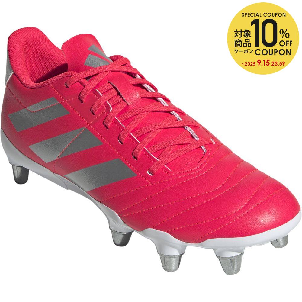 楽天市場】【10％OFFクーポン対象】アディダス adidas ラグビー