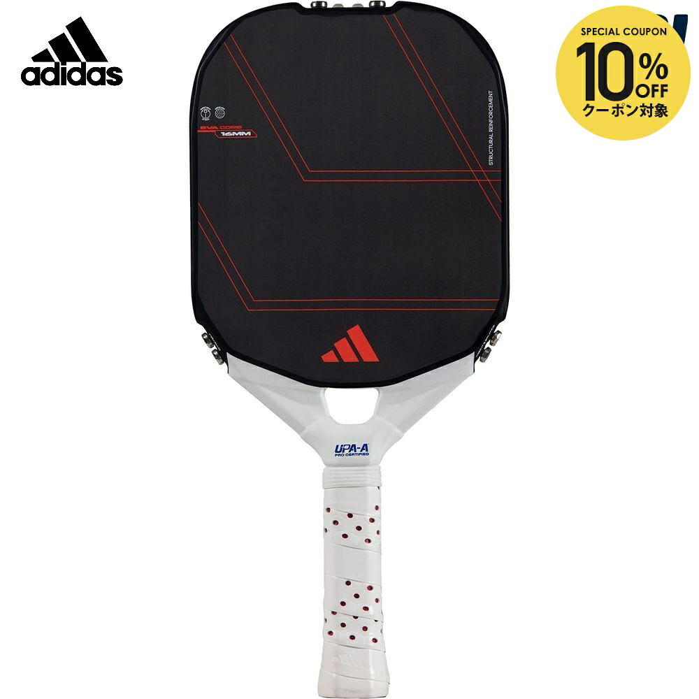 【10％OFFクーポン対象】アディダス adidas ピックルボールパドル PB METALBONE LP S AP1AA1U22